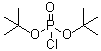 CAS#: 56119-60-9， Di-Tert-Butyl chlorophosphate