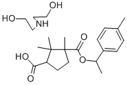 CAS#: 5634-42-4， Tocamphyl
