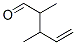 CAS#: 5714-71-6， 2,3-Dimethyl-4-Pentenal