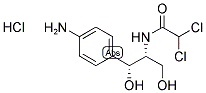 CAS#: 57704-36-6， D-Threo-1-(4-Aminophenyl)-2-Dichloroacetylamino-1,3-Propanediol, Hydrochloride