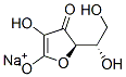 CAS#: 58657-35-5， Sodium (5R)-5-[(1S)-1,2-Dihydroxyethyl]-3-Hydroxy-4-Oxo-Furan-2-Olate