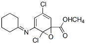 CAS#: 58751-78-3， N-Cyclohexylidenemethanamine N-Oxide