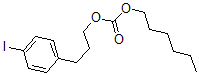 CAS 登录号：60075-80-1， 己基 [3-(4-碘苯基)丙基]碳酸酯