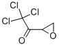 CAS 登录号：60565-60-8， 2,2,2-三氯-1-环氧乙烷基-乙酮