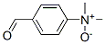 CAS#: 6118-56-5， 4-(Dimethylamino)-Benzaldehyde N-Oxide 