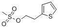 CAS#: 61380-07-2， 2-(2-Thienyl)Ethyl Methanesulphonate