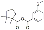 CAS#: 61469-03-2， 3-Thioanisoyl-1,2,2-Trimethylcyclopentane-1-Carboxylic Acid