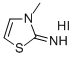CAS#: 6149-13-9， 3-Methyl-1,3-Thiazol-2(3H)-Imine Hydroiodide
