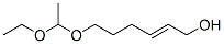 CAS#: 61565-21-7， (E)-6-(1-Ethoxyethoxy)Hex-2-En-1-Ol