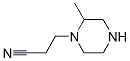 CAS#: 6216-09-7， 2-Methyl-1-Piperazinepropanenitrile