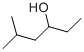 CAS 登录号：623-55-2， 5-甲基-3-己醇