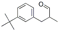 CAS#: 62518-65-4， 3-(3-Tert-Butylphenyl)-2-Methylpropionaldehyde