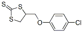 CAS 登录号：6302-85-8， 4-[(4-氯苯氧基)甲基]-1,3-二噻戊环-2-硫酮
