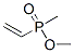CAS#: 63314-88-5， Methyl Methylvinylphosphinate