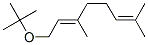 CAS#: 63343-23-7， (E)-1-(1,1-Dimethylethoxy)-3,7-Dimethylocta-2,6-Diene