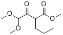 CAS 登录号：6342-55-8， 2-(2,2-二甲氧基乙酰基)戊酸甲酯