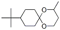 CAS#: 63449-90-1， 9-(1,1-Dimethylethyl)-2-Methyl-1,5-Dioxaspiro[5.5]Undecane