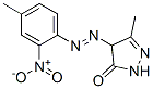 CAS#: 6358-49-2， 2,4-Dihydro-5-Methyl-4-[(4-Methyl-2-Nitrophenyl)Azo]-3H-Pyrazol-3-One