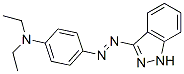 CAS#: 63589-29-7， N,N-Diethyl-4-(1H-Indazol-3-Ylazo)Aniline