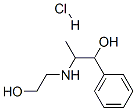 CAS 登录号：63991-20-8， alpha-[1-[(2-羟基乙基)氨基]乙基]苄醇盐酸盐