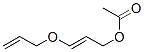 CAS#: 64046-61-3， Acetic Acid 3-Allyloxyallyl Ester