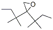 CAS#: 64046-71-5， 2,2-Di(Tert-Pentyl)Oxirane