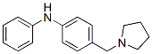 CAS 登录号：64097-55-8， 1-(4-苯胺基苄基)吡咯烷