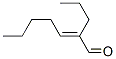 CAS#: 64935-37-1， (E)-2-Propylhept-2-Enal
