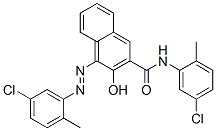 CAS#: 6535-48-4, Pigment Red 11