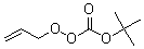CAS#: 65700-08-5， Carbonoperoxoic Acid OO-(1,1-Dimethylethyl) O-2-Propen-1-Yl Ester