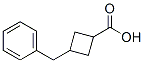 CAS#: 66016-21-5， 3-Benzylcyclobutanecarboxylic Acid