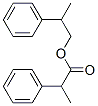 CAS 登录号：66255-91-2， 2-苯基丙基 2-苯基丙酸酯