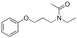 CAS#: 66827-67-6， N-Ethyl-N-[3-(Phenyloxy)Propyl]Acetamide