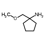 CAS#: 676560-74-0， 1-(Methoxymethyl)cyclopentanamine