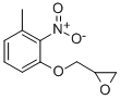 CAS#: 67823-49-8， 3-Methyl-2-Nitro-1-(2,3-Epoxypropoxy)Benzene