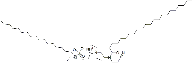 CAS#: 67874-14-0， 1-[2-[(2-Cyanoethyl)(1-Oxodocosyl)Amino]Ethyl]-1-Ethyl-2-Henicosyl-4,5-Dihydro-1H-Imidazolium Ethyl Sulphate