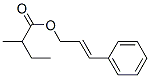 CAS#: 67883-77-6， 3-Phenylallyl 2-Methylbutyrate