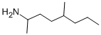 CAS#: 67953-04-2， 1,4-Dimethylheptylamine