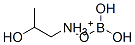 CAS#: 68003-13-4， (2-Hydroxypropyl)Ammonium Dihydrogen Orthoborate