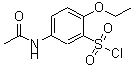 CAS#: 680618-19-3， 5-Acetamido-2-ethoxybenzenesulfonyl chloride