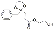 CAS 登录号：68083-99-8， 2-羟基乙基 2-苄基-1,3-二氧戊环-2-丙酸酯