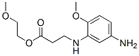 CAS#: 68133-26-6， 2-Methoxyethyl N-(5-Amino-2-Methoxyphenyl)-beta-Alaninate