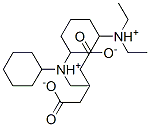 CAS#: 68239-14-5， Bis(Cyclohexyldiethylammonium) Glutarate
