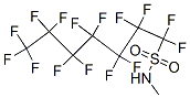 CAS#: 68259-14-3， 1,1,2,2,3,3,4,4,5,5,6,6,7,7,7-Pentadecafluoro-N-Methylheptane-1-Sulphonamide