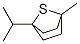 CAS#: 68391-28-6， 4-Isopropyl-1-Methyl-7-Thiabicyclo[2.2.1]Heptane