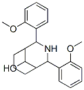 CAS#: 68507-11-9， 6,8-Bis(2-Methoxyphenyl)-7-Azabicyclo[3.3.1]Nonan-9-Ol