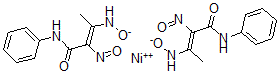 CAS#: 68859-51-8， Pigment Yellow 153