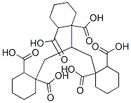 CAS#: 68901-23-5， Propane-1,2,3-Triyl Tris(Cyclohexane-1,2-Dicarboxylate)