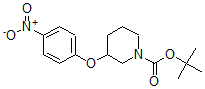 结构式 CAS# 690632-16-7, 3-(4-硝基苯氧基)-1-哌啶羧酸叔丁酯