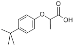 structure of CAS# 6941-12-4, 2-(4-Tert-Butylphenoxy)Propanoic Acid;(2R)-2-(4-Tert-Butylphenoxy)Propionate;Zinc01690231